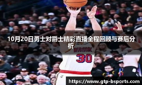 BSPORTS体育