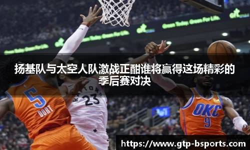 B体育官网