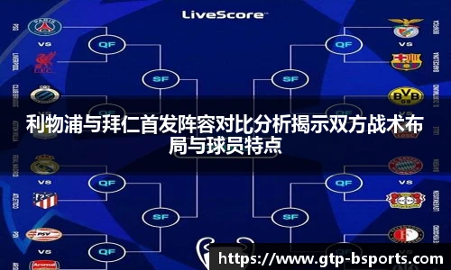 BSPORTS体育官网